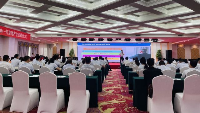 排列3开奖图谜汇总P3预测汇总强化执行力 | 湖北信达集团开展《结果导向-打造地产全员执行力》专题培训活动